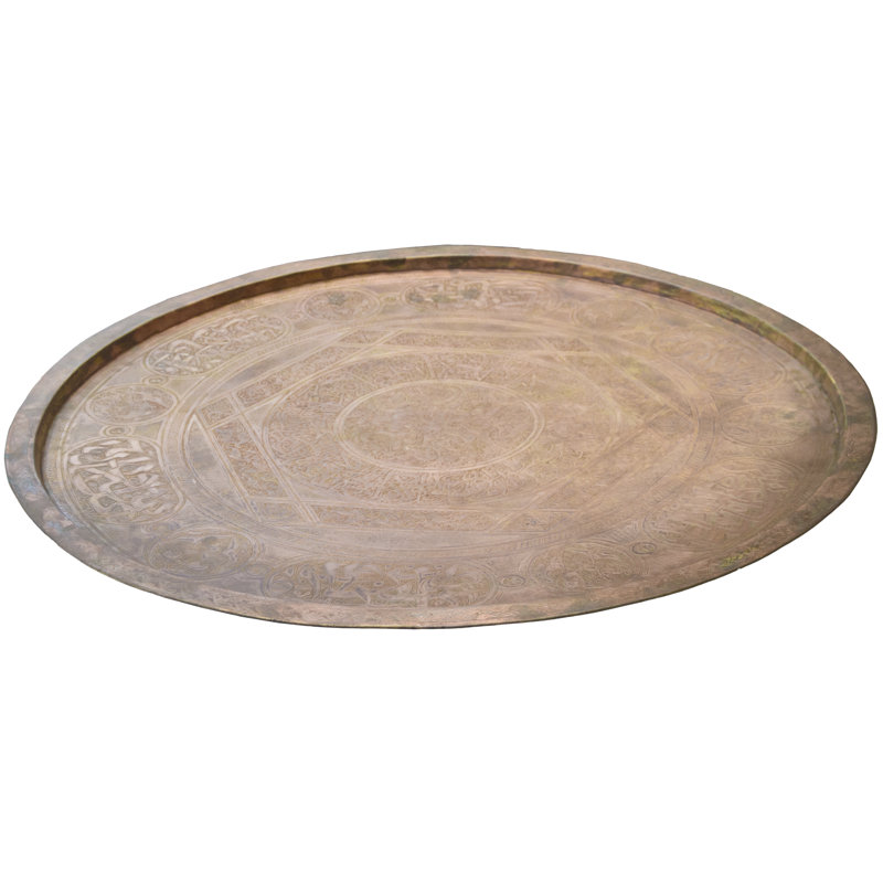 Decorative Tray