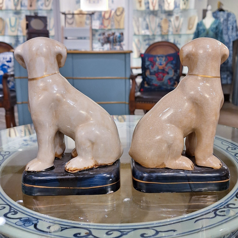 Porcelain Dog Figurines Pair