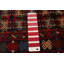 Tapis rouge Teimani 3 pi 8 po x 6 pi 8 po