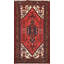 Tapis unique en laine noué à la main style années 1990 de 3 pi 1 po x 4 pi 8 po Giller