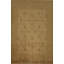 Tapis 8 x 10 po classique Peshawar