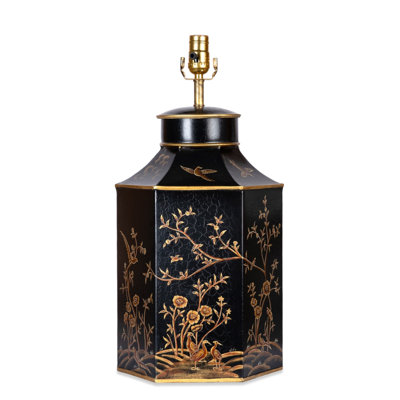 Cantle Table Lamp