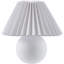 Lampe de table Gutzman-700300892-678485664