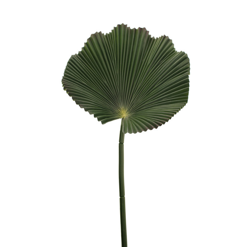 Faux Silk Palm Arrangement, 80cm H x 26cm W x 26cm D