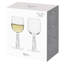 Björn 400ml Handmade Wine Glass Set