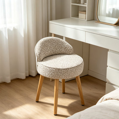 Solid Wood Accent Stool