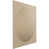 Beige fumé satiné UltraCover sélectionné