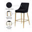 Tabouret de bar 27,5 po Karina-119752971-119752968