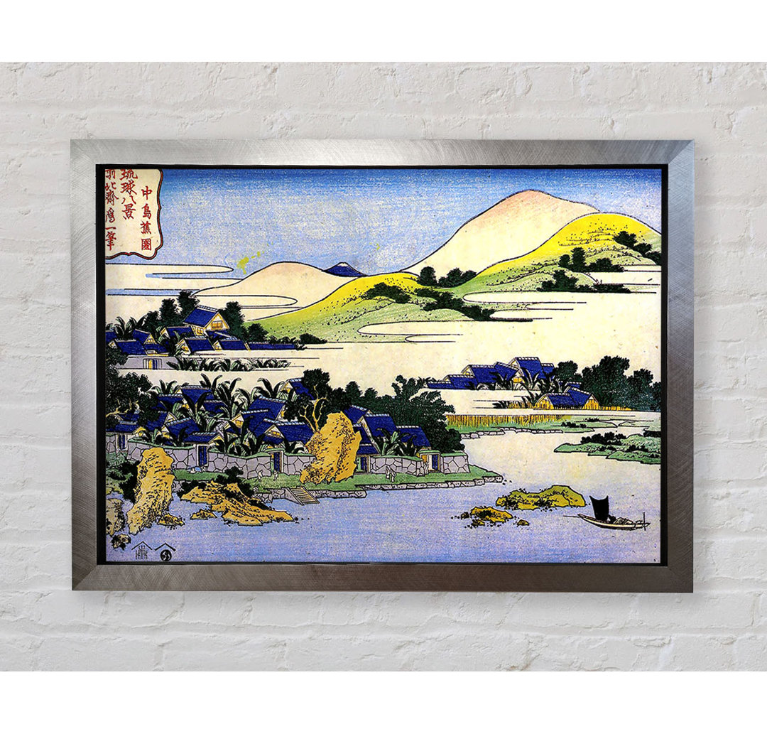 Landschaft von Ryukyu - Einzelne Bilderrahmen Kunstdrucke