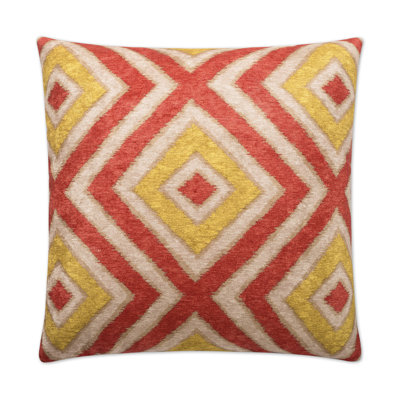 Registan Square Pillow Cover & Insert