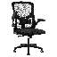 Naheil Office Chair