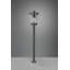 Arceo outdoor floor lamp