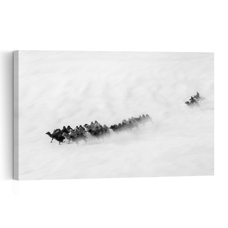 " Desert Caravan Rush Dramatic Abstract Contemporary Landscape Nature Wall Art Print " Print, H 24 po x l 36 po