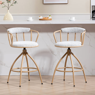 Tabouret de bar pivotant de 26 po à hauteur de comptoir pour 2 personnes - Siège extensible en tissu beige, siège en métal de salle à manger moderne avec cadre fiable