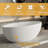 62“ X 32” Stone Resin Solid Surface Freestanding Flatbottom Soaking Bathtub With Drain In Matte White