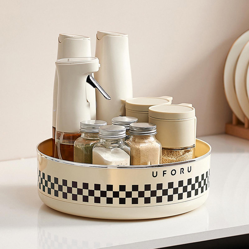 Spice Rack