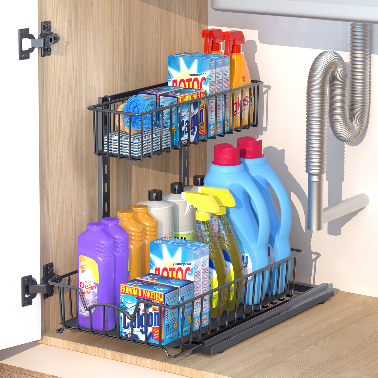 Under Sink Organizer | Wayfair