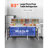 Commercial Refrigerated Pizza Prep Table Stainless Steel Fridge Triple Door