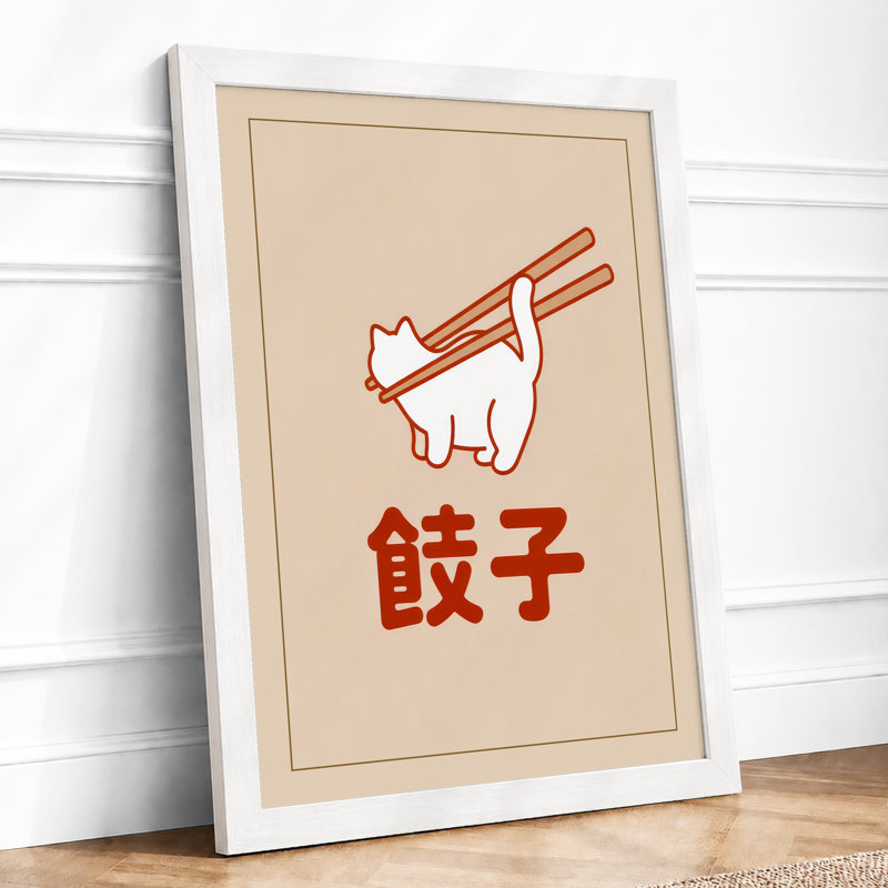 Cat With Chopsticks Minimalist - Print, A1 - 84.1 x 59.4 cm, White