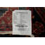 Tapis de couloir traditionnel 3 x 16