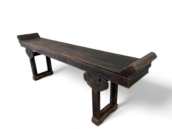 116.1'' W Solid Wood Console Table