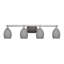 Barre d'éclairage de salle de bain 4 lumières avec verre matriciel gris 5 po Afred-162367553-162341701