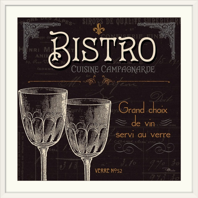 «vi, affiche rétro Flavors of France, Cadre blanc, H 32 po x l 32 po x P 1 po