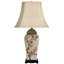26" Table Lamp