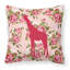 Coussin Girafe-2043249639