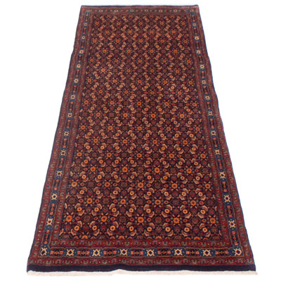 Andelz Navy Rug 3'3" x 9'10"