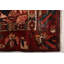 Tapis rouge Andelz 5 pi 1 po x 4 pi 8 po