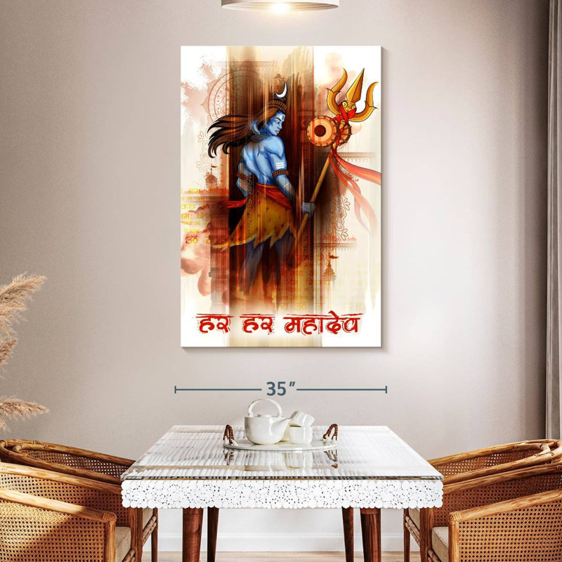 Adella Lord Shiva Abstract, 51" H x 34" W