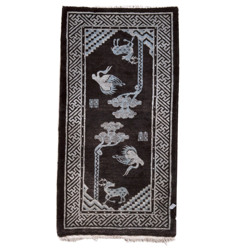 Wool Oriental Area Rug