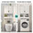 Freestanding Over-The-Toilet Bathroom Storage Cabinet Storage Rack With Shelf-1339708014