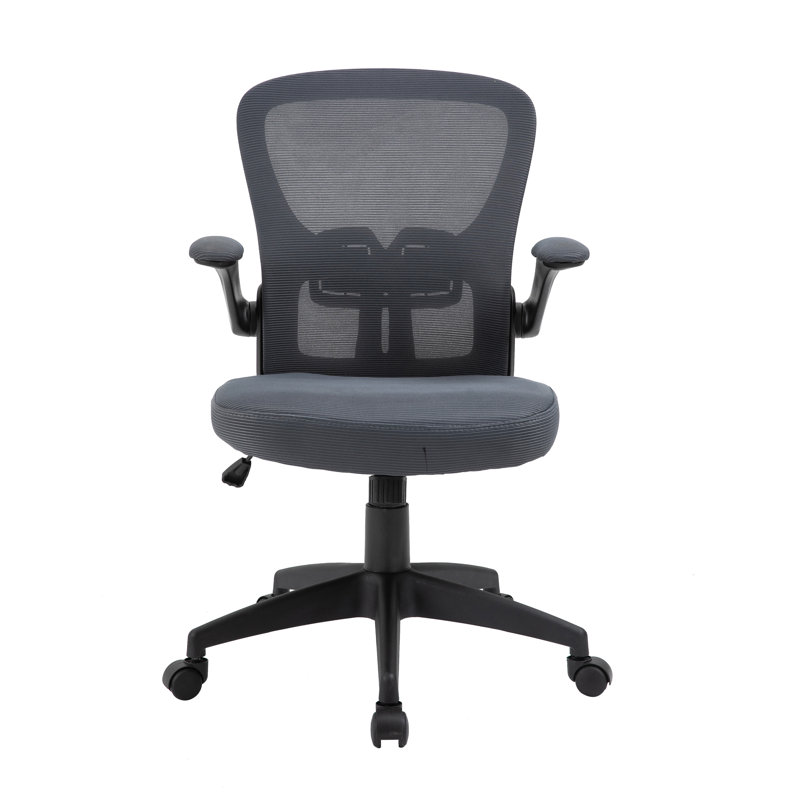 Chaise de travail en filet Lampeter, gris