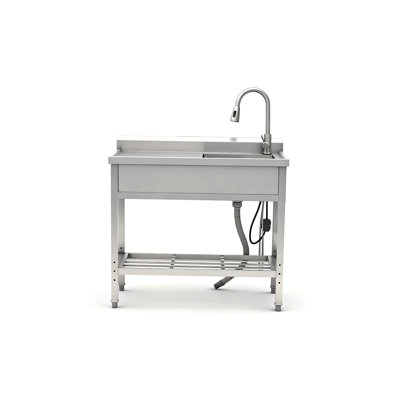 Stainless Steel Utility Sink