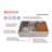 Contempo 33'' L Fireclay Kitchen Sink-86508465