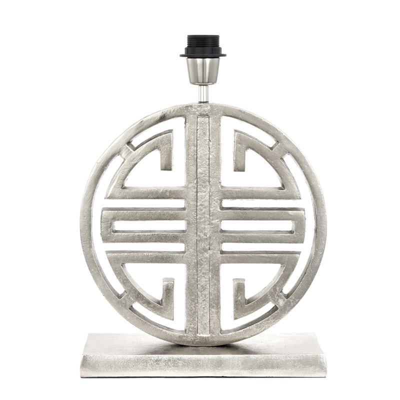 Onondaga Metal Lamp Base Lamp, Shiny Silver