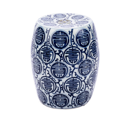 Garden Stool