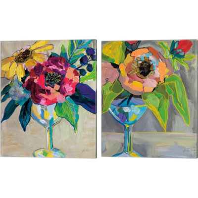 " Cup Of Wine & Half Fun " 2 - Pieces