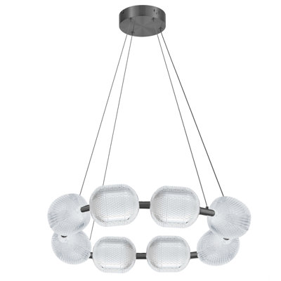 Peri 8 Light LED Chandelier - 56W