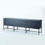 Kyoto Media Cabinet