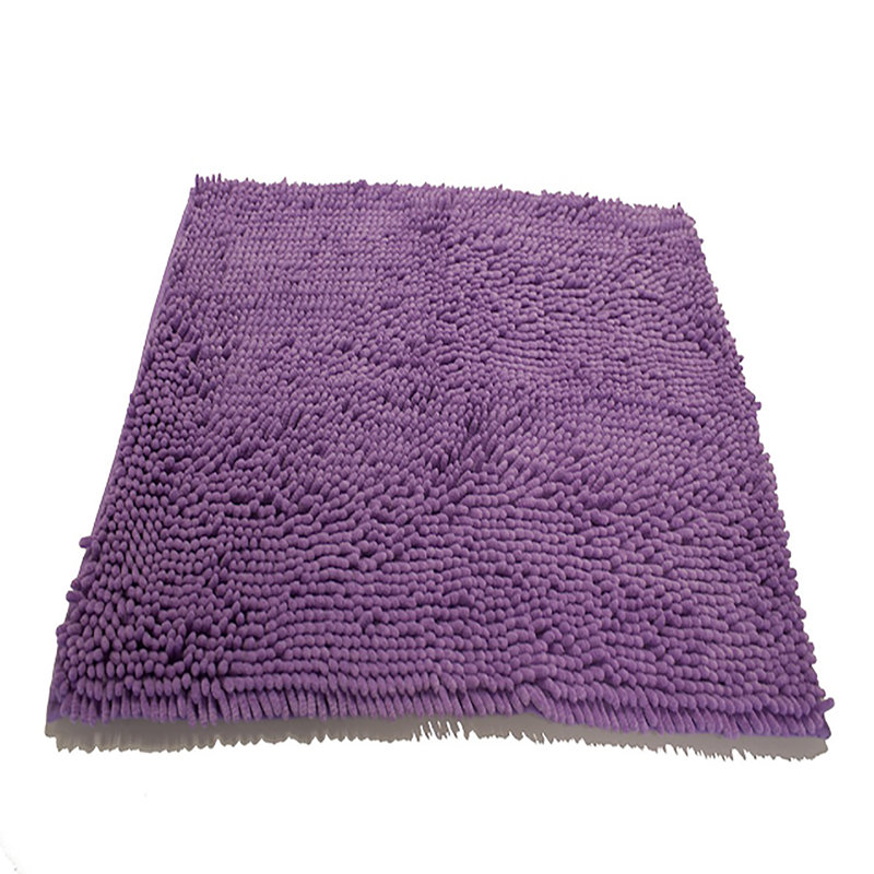 Rectangle Achouhada Chenille Area Rug, 3' x 3'11"