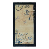 Handmade Wool Area Rug