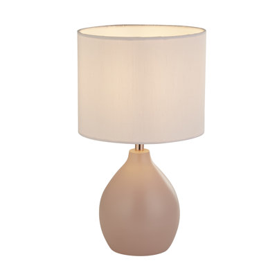 LaDarrius Metal Table Lamp