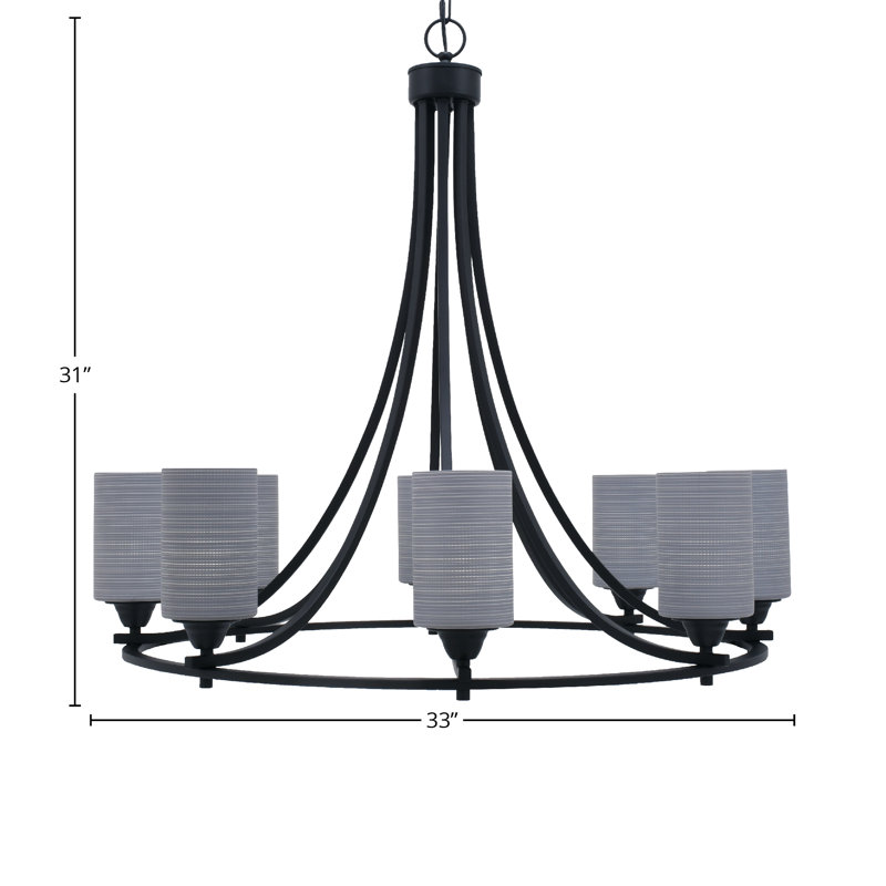 Lustre 8 lumières Paramount illustré avec verre matriciel de 4 po, Gris, Noir mat