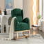 Chaise berçante en tissu Teddy avec pieds en bois paquet, vert