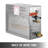 7 Steam Generator