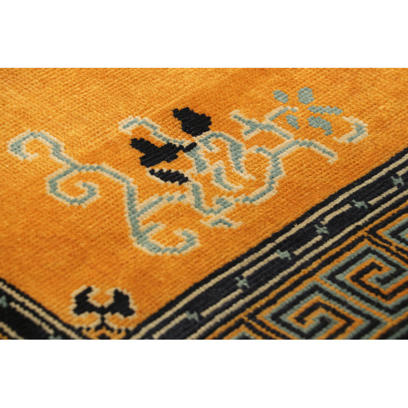 Area Rug