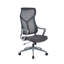 Chaise de bureau à dossier haut (gris)-1962400626